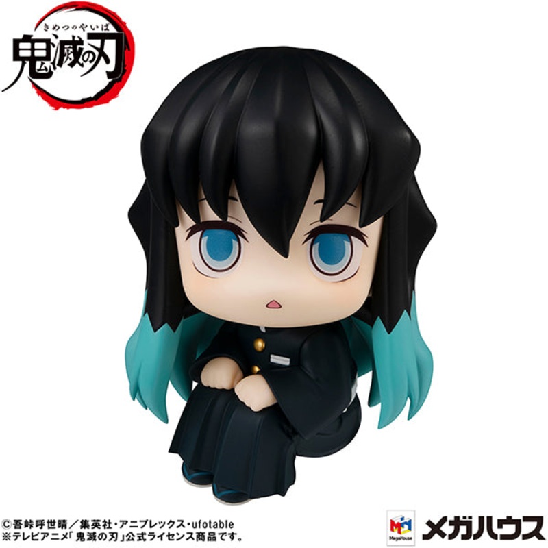 Look Up Series “Demon Slayer: Kimetsu no Yaiba” Tokito Muichiro