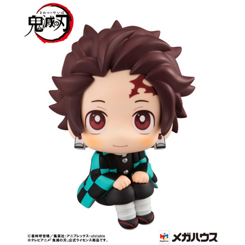 ResaleLook Up Series “Demon Slayer: Kimetsu no Yaiba” Kamado Tanjiro