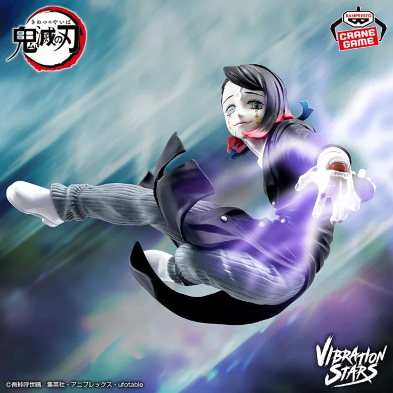 Anime Demon Slayer: Kimetsu no Yaiba – VIBRATION STARS – Enmu