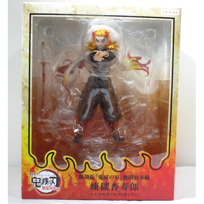 Aniplex Purgatory Anjiro 1/8 Scale Figure Destruction Blade Infinite Train
