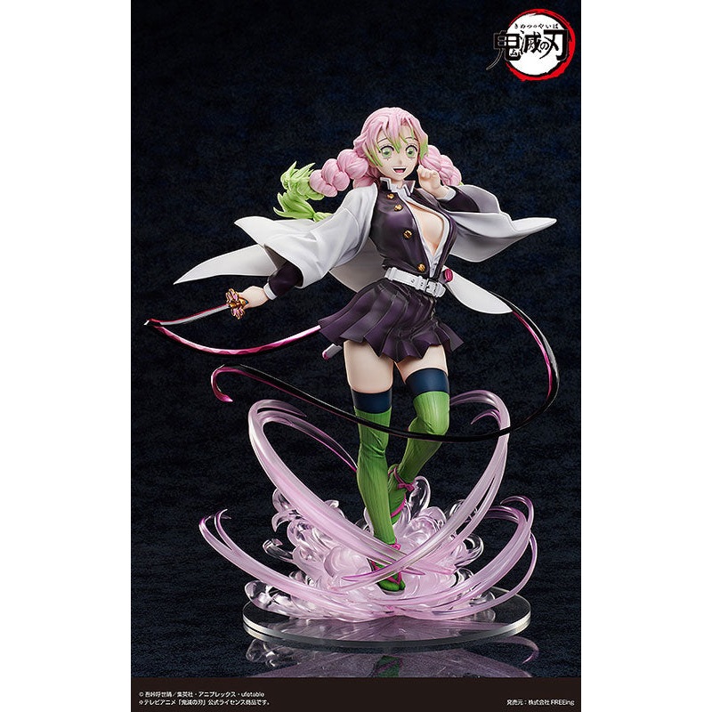 B-style Demon Slayer: Kimetsu no Yaiba Mitsuri Kanroji Deluxe Edition 1/4 Complete Figure