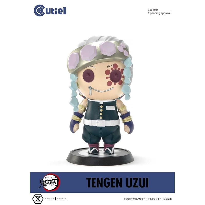 Cutie1 “Demon Slayer: Kimetsu no Yaiba” Uzui Tengen