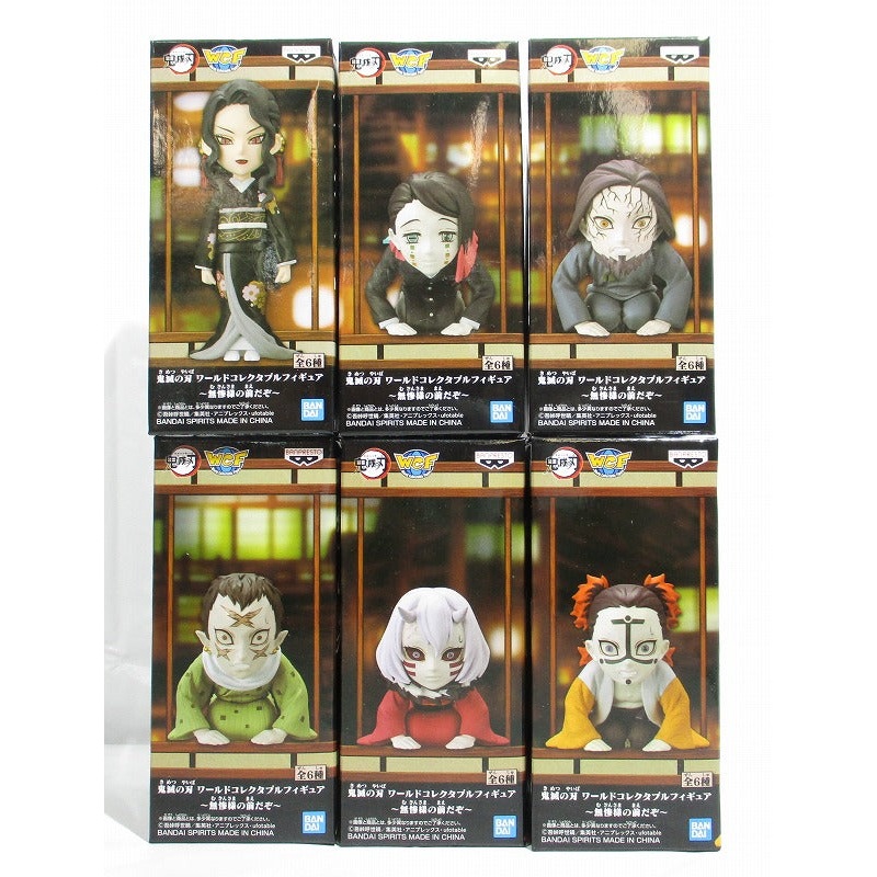 Demon Blade World Collectable Figure -Before the Maseries ~ 6 types set