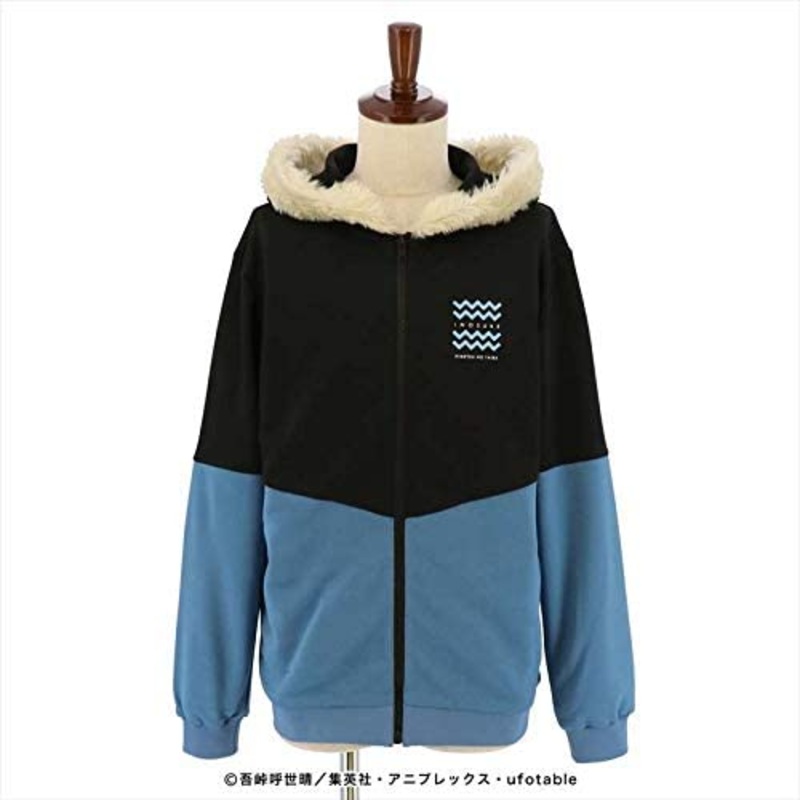 Demon Slayer Inosuke Hashibira Hoodie