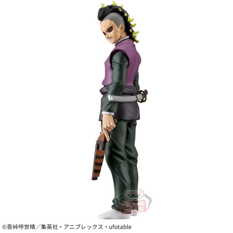 Demon Slayer: Kimetsu no Yaiba – Figure -Kizuna no Sou- Forty-Fourth Form – Genya Shinazugawa