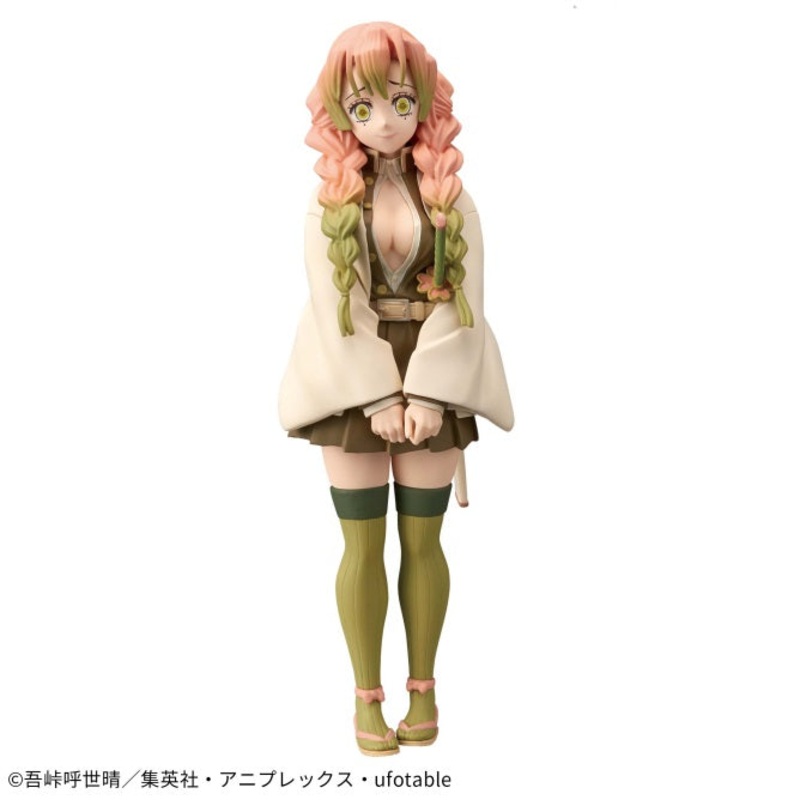 Demon Slayer: Kimetsu no Yaiba – Figure -Kizuna no Sou- Fourteenth Form – Mitsuri Kanroji (sepia collar Ver.)
