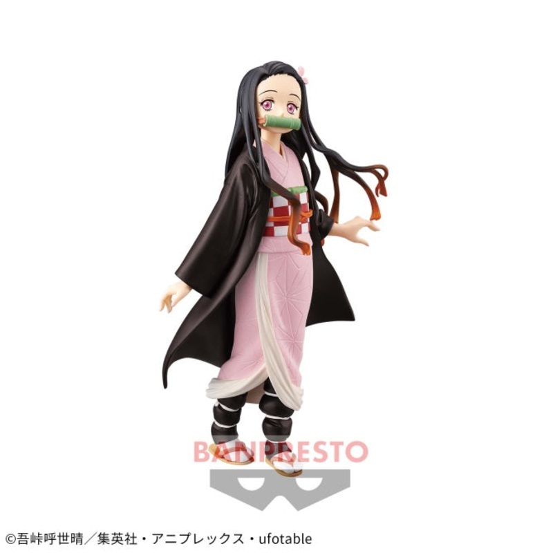 Demon Slayer: Kimetsu no Yaiba – Figure – Kizuna no Sou – Second Form – Nezuko Kamado