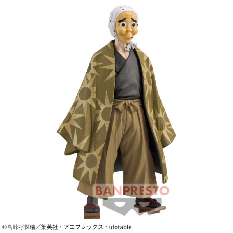 Demon Slayer: Kimetsu no Yaiba – Figure -Kizuna no Sou- Thirty-Fifth Form – Hotaru Haganezuka