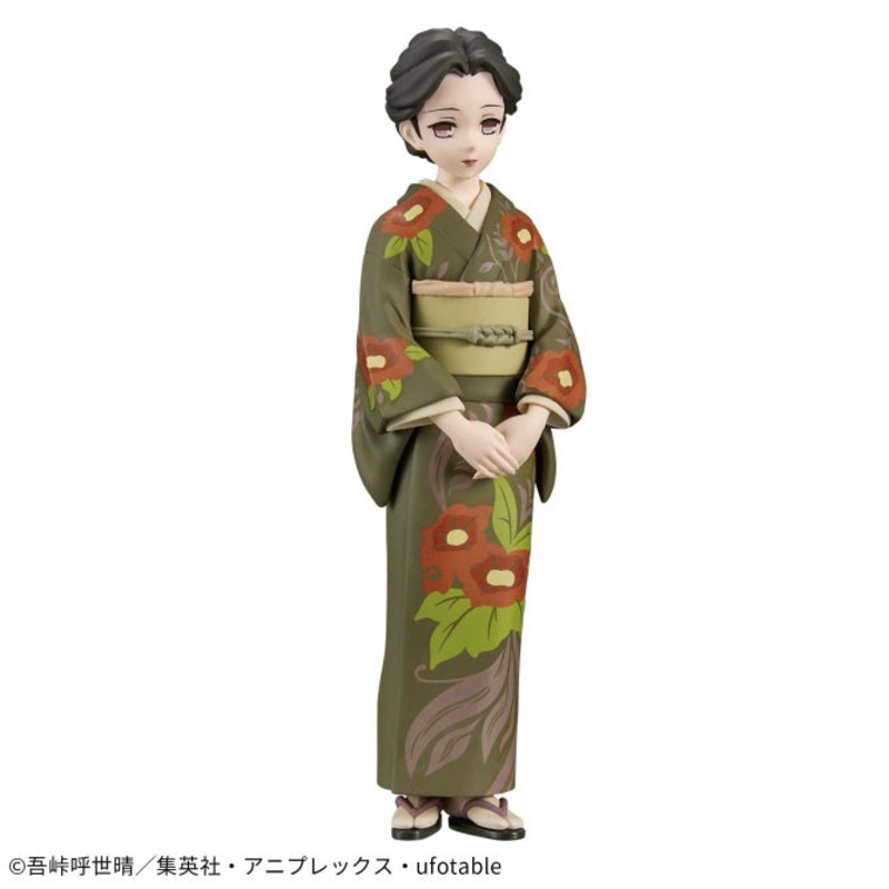 Demon Slayer: Kimetsu no Yaiba – Figure -Kizuna no Sou- Thirty-Seventh Form – Tamayo  (sepia collar Ver.)