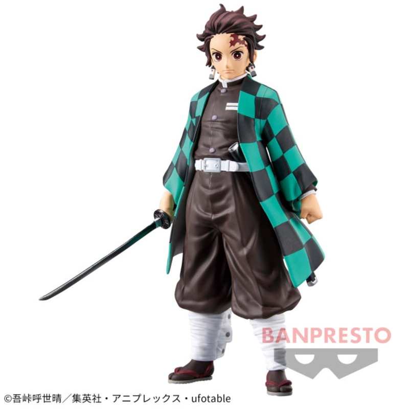 Demon Slayer: Kimetsu no Yaiba – Figure – Kizuna no Sou – Twenty-Eighth Form – Tanjiro Kamado