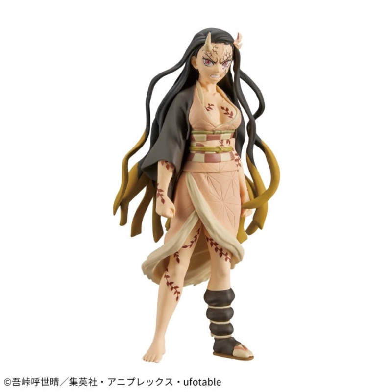 Demon Slayer: Kimetsu no Yaiba – Figure – Kizuna no Sou – Twenty-Seventh Form – Nezuko Kamado (sepia collar Ver.)
