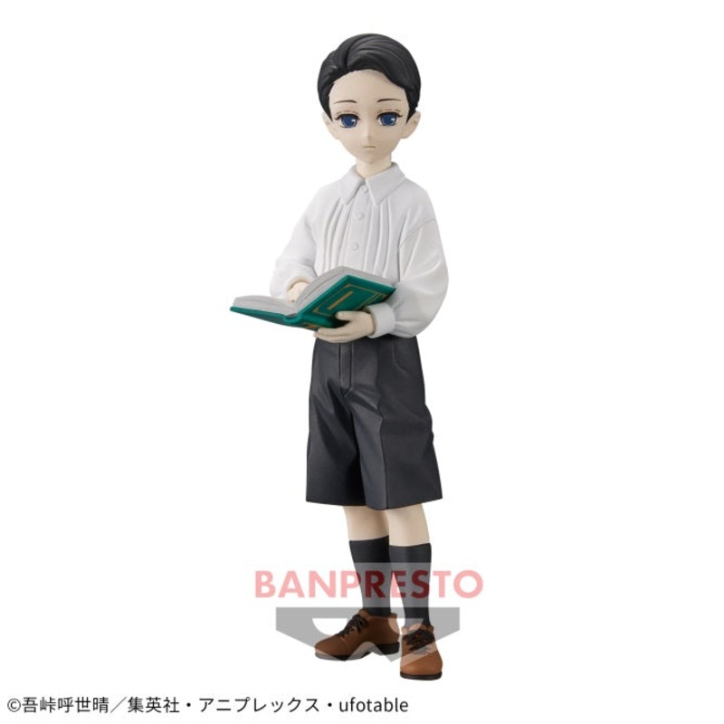 Demon Slayer: Kimetsu no Yaiba – Figure -Oni no Sou- Sixth Form – Muzan Kibutsuji
