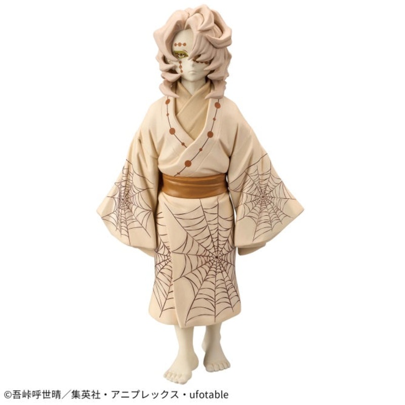 Demon Slayer: Kimetsu no Yaiba – Figure -Oni no Sou- Third Form – Rui (sepia collar Ver.)