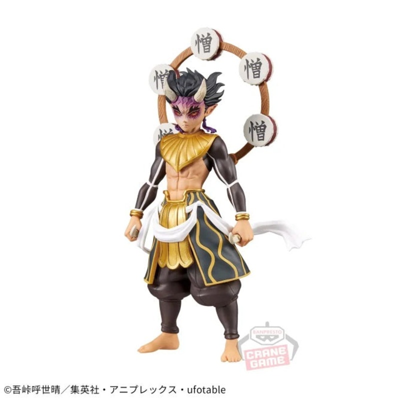Demon Slayer: Kimetsu no Yaiba – Figure -Oni no Sou- Twelfth Form – ZouhakuTen