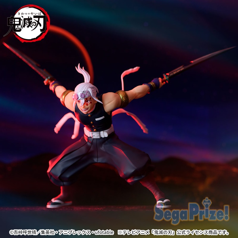 Demon Slayer: Kimetsu no Yaiba – Figurizm  – Tengen Uzui
