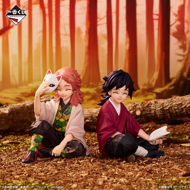 Demon Slayer: Kimetsu no Yaiba – Fumetsu no Kizuna Second – Giyu Tomioka & Sabito – Figure Last One Ver. [Ichiban-Kuji Prize Last One]