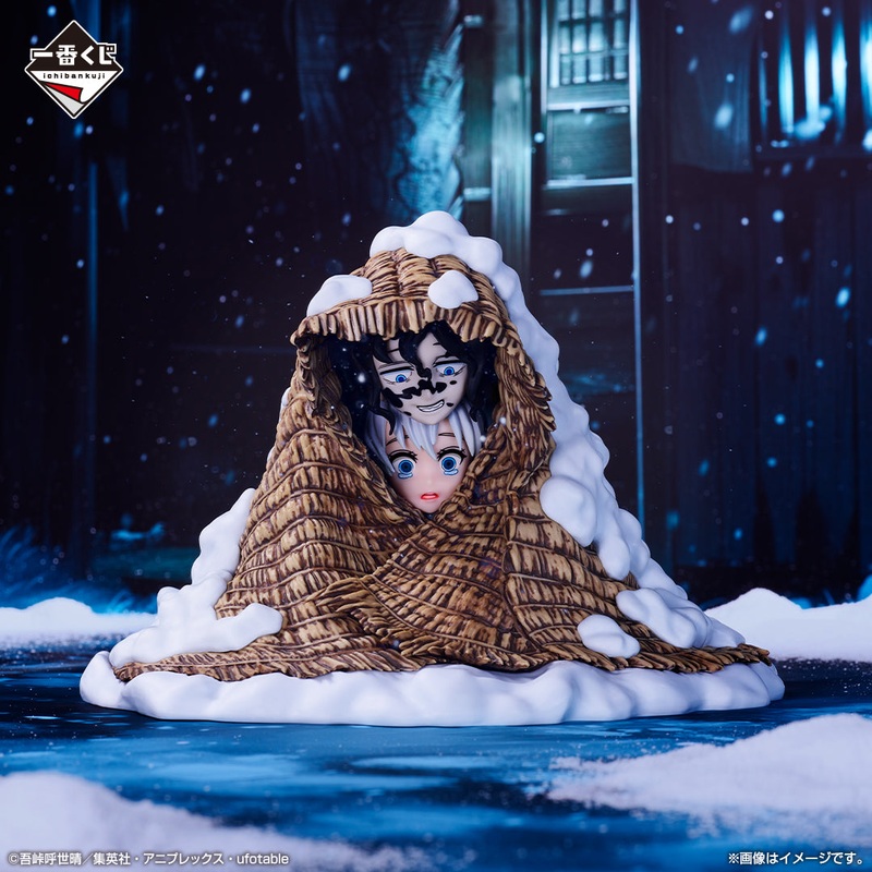 Demon Slayer: Kimetsu no Yaiba – Fumetsu no Kizuna Second – Gyutaro & Ume – Figure [Ichiban-Kuji Prize C]