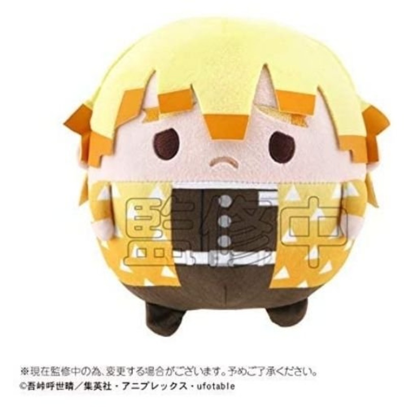 Demon Slayer: Kimetsu no Yaiba Fuwakororin M size C: Zenitsu Agatsuma