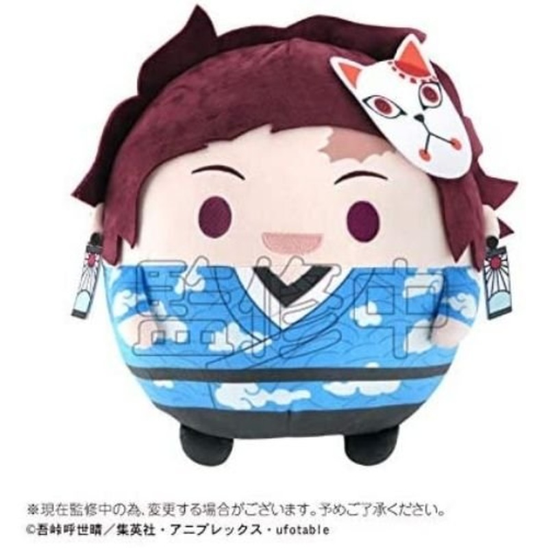 Demon Slayer: Kimetsu no Yaiba Fuwakororin M size G: Tanjiro Kamado (Final Selection Ver.)
