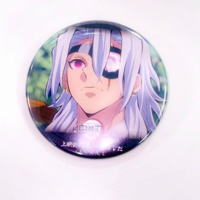 Demon Slayer Kimetsu no Yaiba Hashira Training Arc I Went To The Screening Can Badge #03 Tengen Uzui