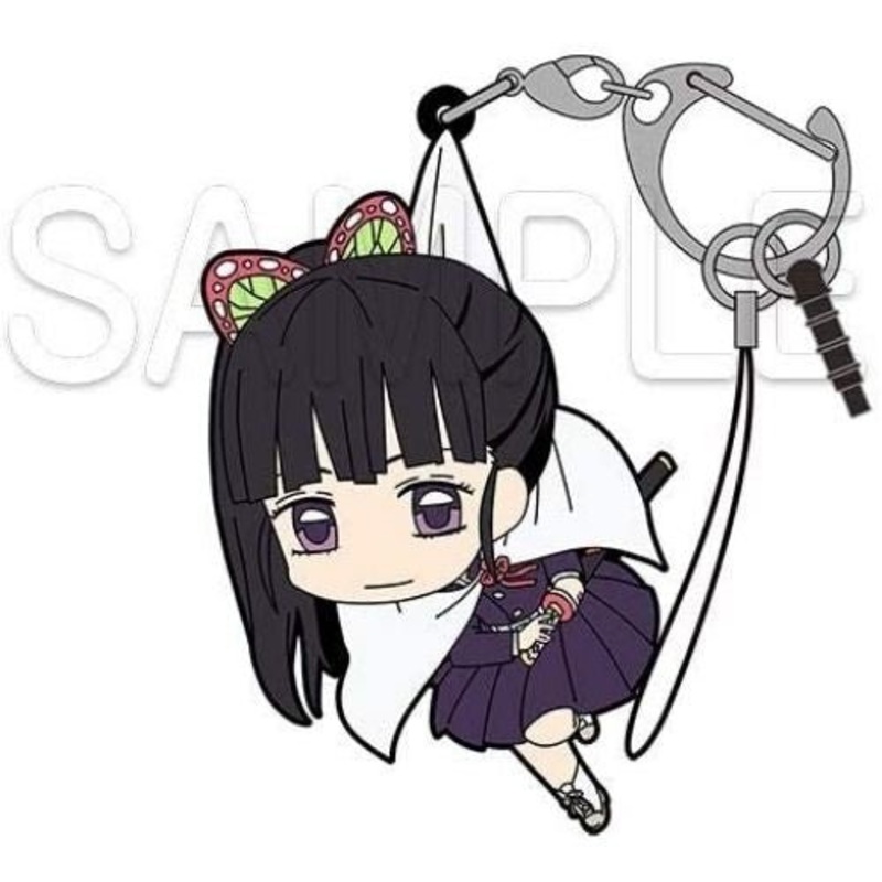 Demon Slayer: Kimetsu no Yaiba Kanao Tsuyuri Tsumamare Smartphone Strap and Keychain