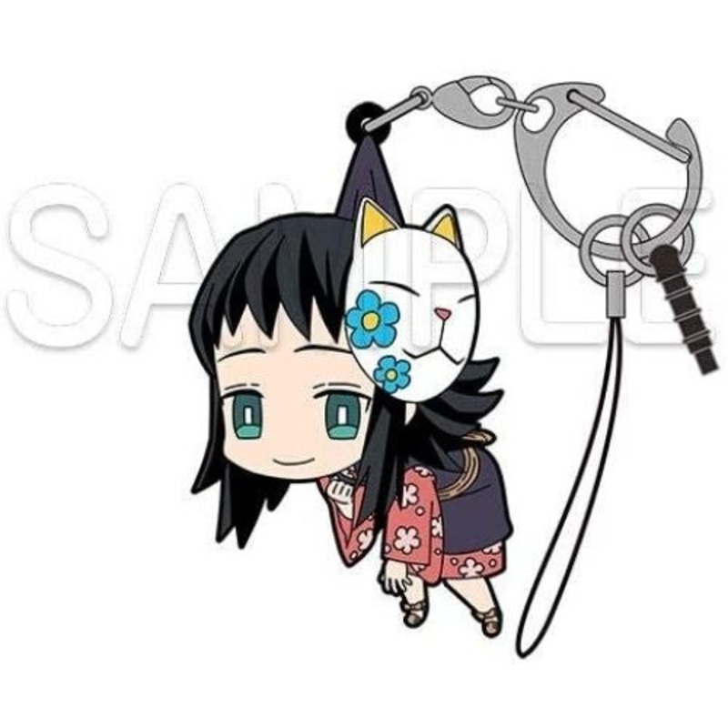 Demon Slayer: Kimetsu no Yaiba Makomo Tsumamare Smartphone Strap and Keychain