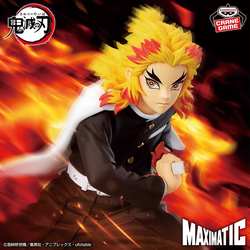 Demon Slayer: Kimetsu no Yaiba – MAXIMATIC – KYOJURO RENGOKU
