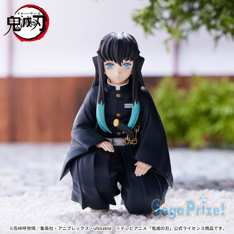 Demon Slayer: Kimetsu no Yaiba – Muichiro Tokito – Premium Chokonose Figure – Hashira Meeting –