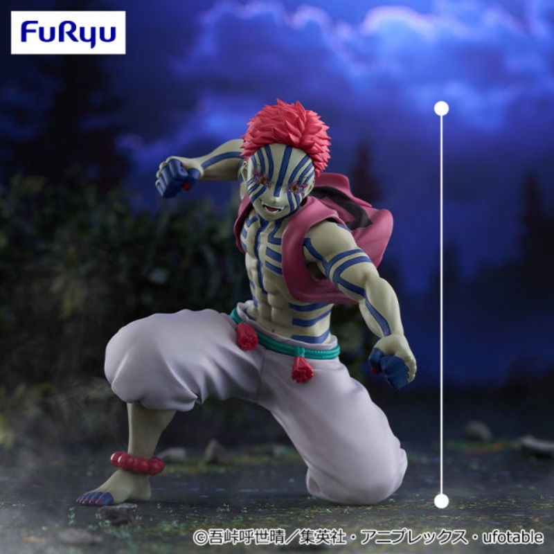 Demon Slayer: Kimetsu no Yaiba Noodle Stopper Figure – AkazaBattle Ver.