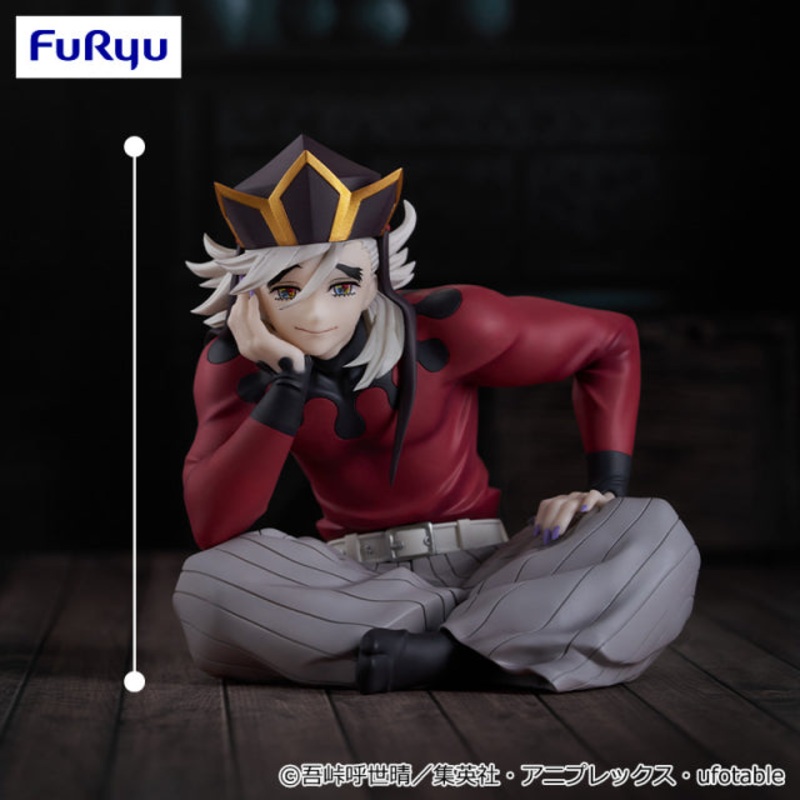 Demon Slayer: Kimetsu no Yaiba Noodle Stopper Figure – Doma