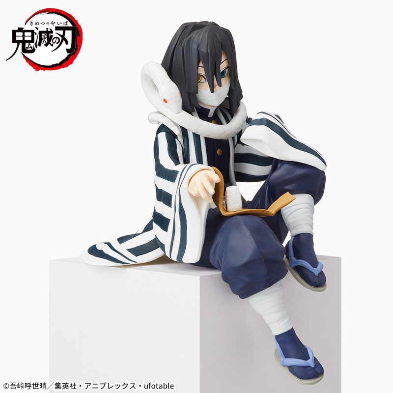 Demon Slayer: Kimetsu no Yaiba – Obanai Iguro – Premium Chokonose Figure