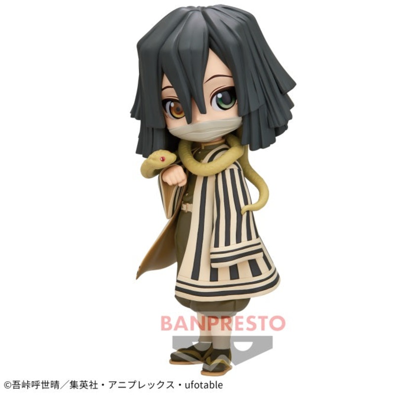 Demon Slayer: Kimetsu no Yaiba – Q posket – Obanai Iguro B (sepia collar Ver.)