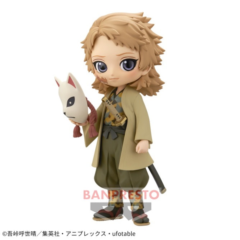 Demon Slayer: Kimetsu no Yaiba – Q posket – Sabito B (sepia collar Ver.)
