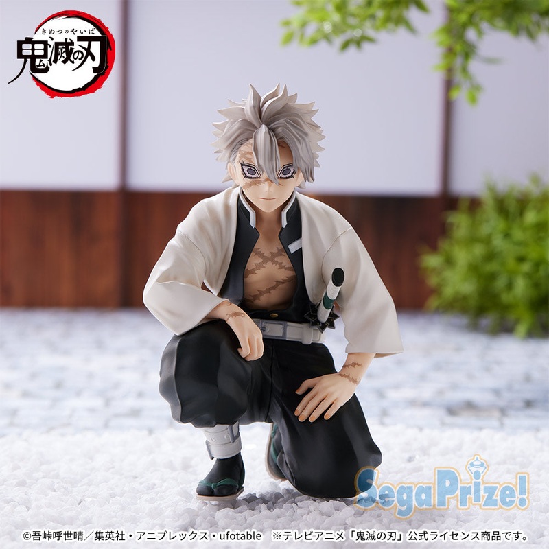 Demon Slayer: Kimetsu no Yaiba – Sanemi Shinazugawa – Premium Chokonose Figure – Hashira Meeting