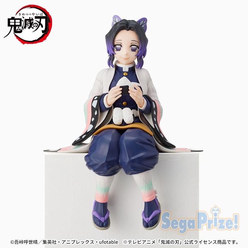 Demon Slayer: Kimetsu no Yaiba – Shinobu Kocho – Premium Chokonose Figure