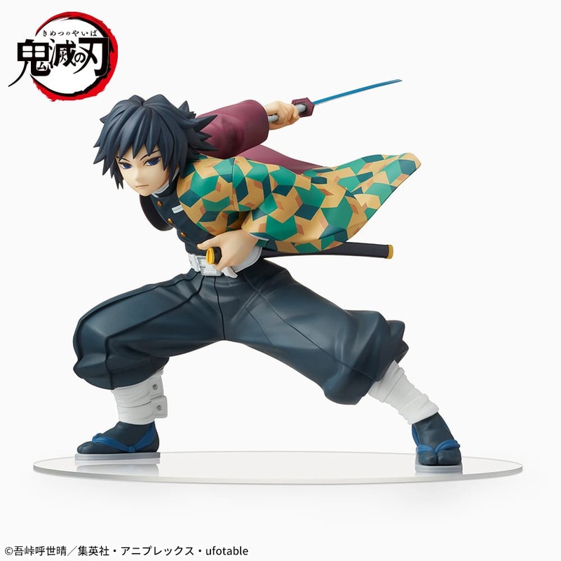 Demon Slayer: Kimetsu no Yaiba – Super Premium Figure – Tomioka Giyu