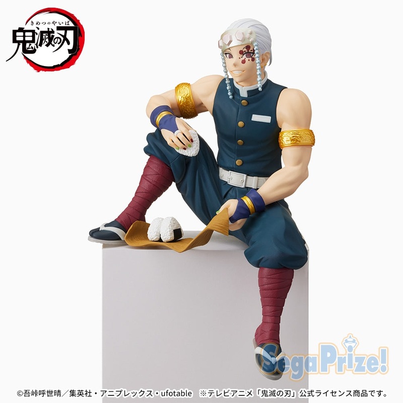 Demon Slayer: Kimetsu no Yaiba – Tengen Uzui – Premium Chokonose Figure