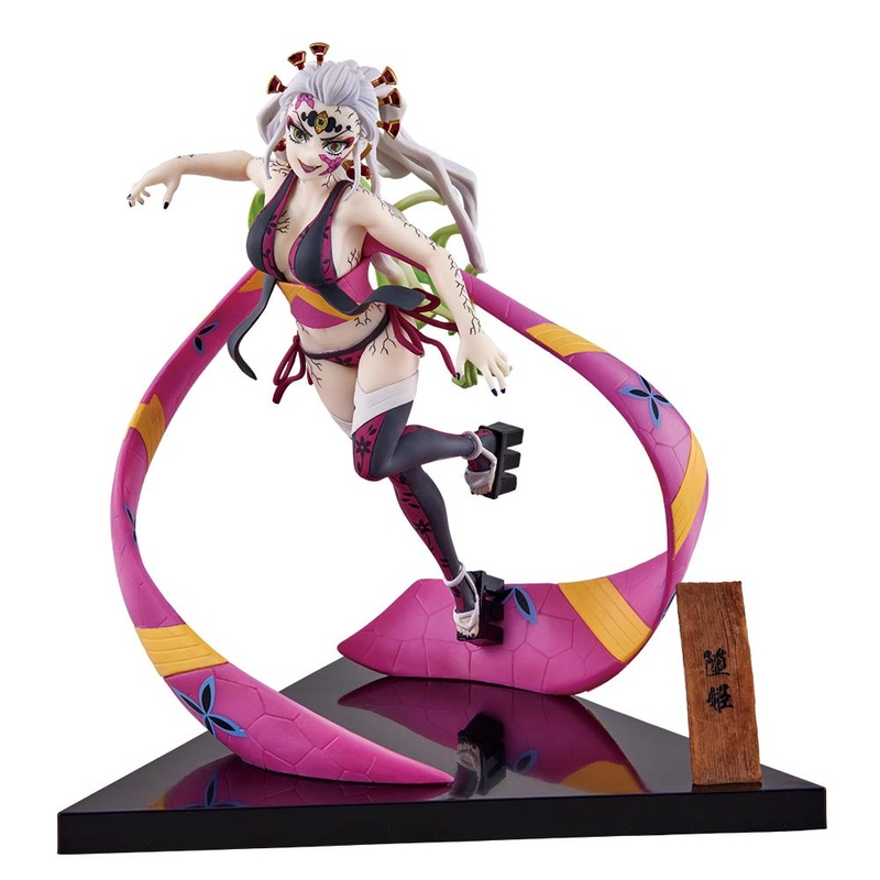 Demon Slayer: Kimetsu no Yaiba – The City Where Demons Live – Part 2 – Daki – Figure [Ichiban-Kuji Prize C]