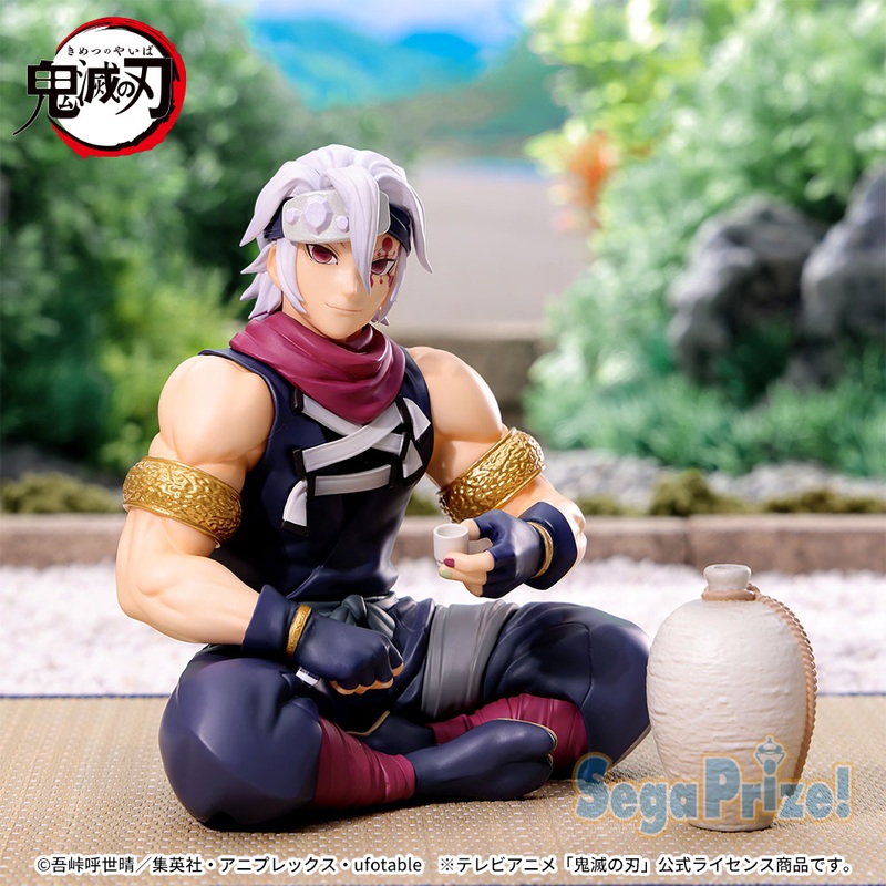 Demon Slayer: Kimetsu no Yaiba – Uzui Tengen – Premium Chokonose Figure – Shinobi shouzoku (Shinobi Costume) ver.