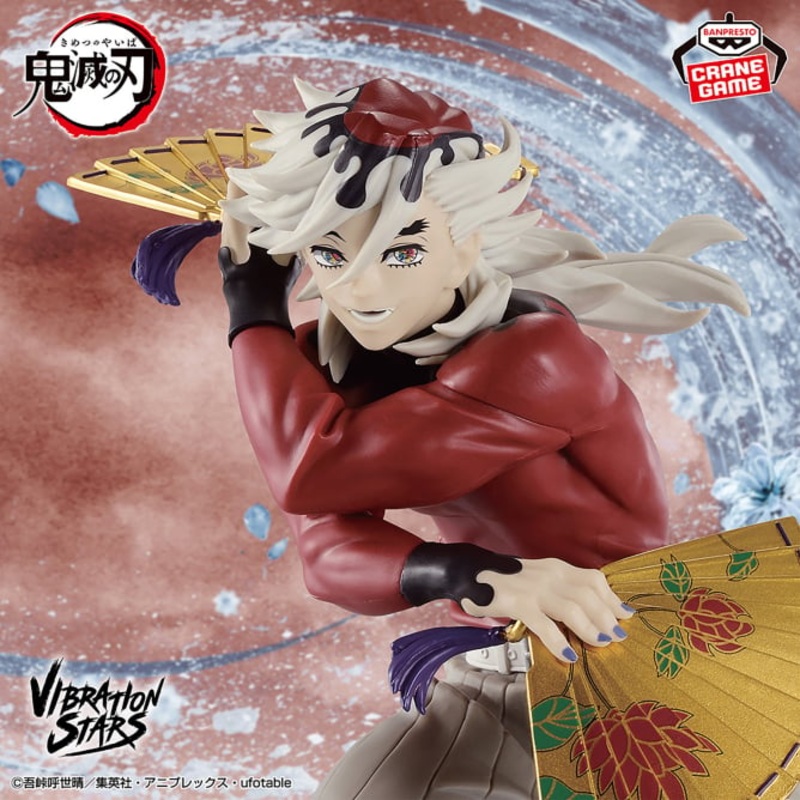 Demon Slayer: Kimetsu no Yaiba – VIBRATION STARS – Doma