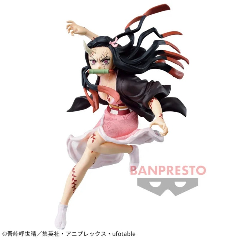 Demon Slayer: Kimetsu no Yaiba – VIBRATION STARS – Nezuko Kamado