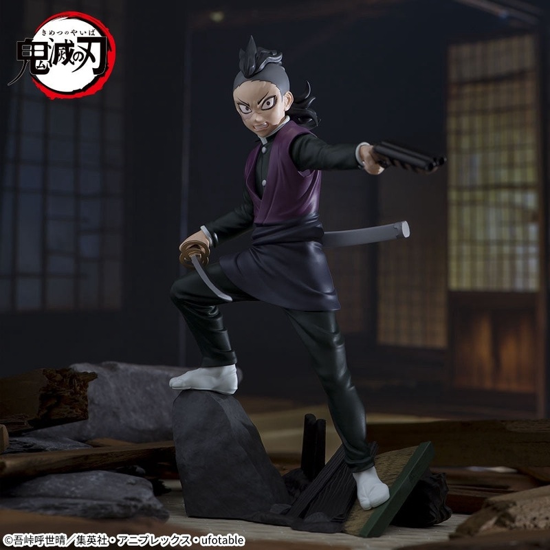 Demon Slayer: Kimetsu no Yaiba XrossLink Figure Genya Shinazugawa – Swordsmith Village Arc