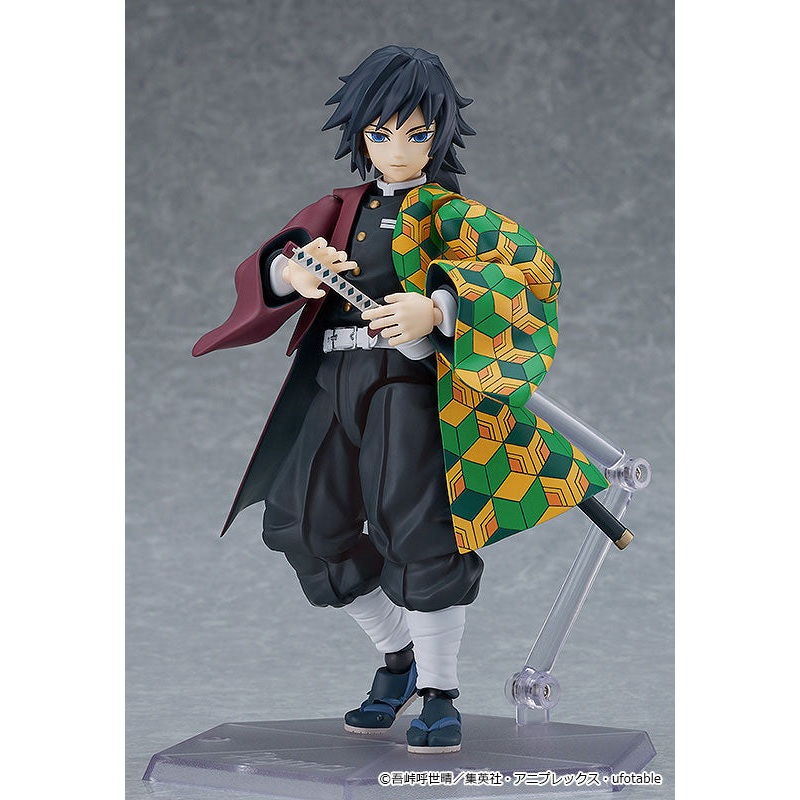figma Demon Slayer: Kimetsu no Yaiba Giyu Tomioka