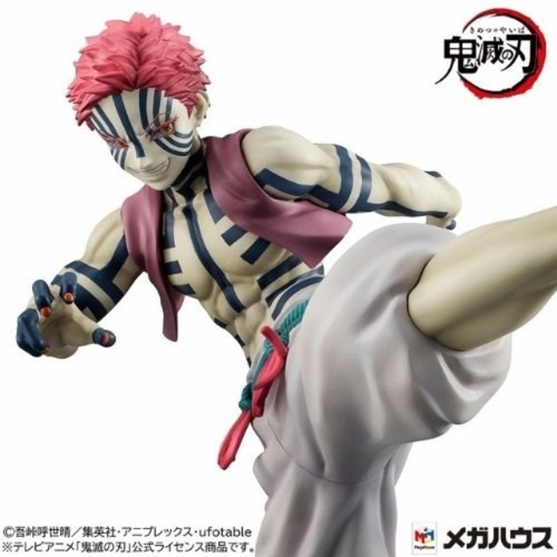 G.E.M. Series Demon Slayer: Kimetsu no Yaiba Upper Rank 3 Akaza Complete Figure