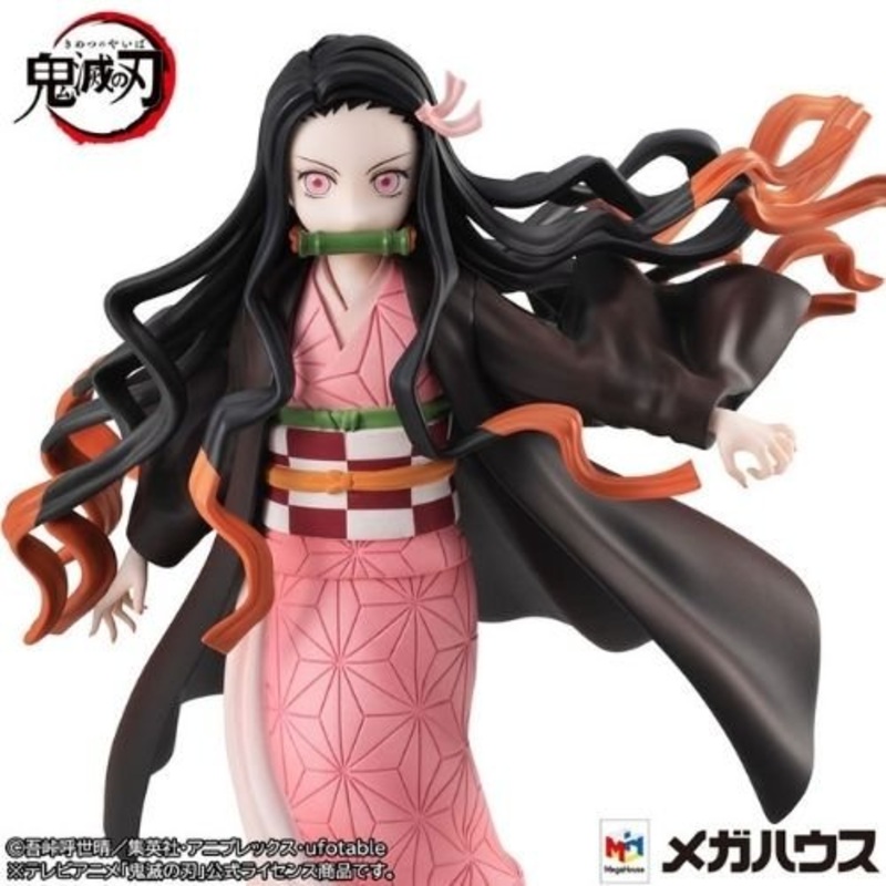 GALS Series Demon Slayer: Kimetsu no Yaiba Nezuko Kamado Complete Figure
