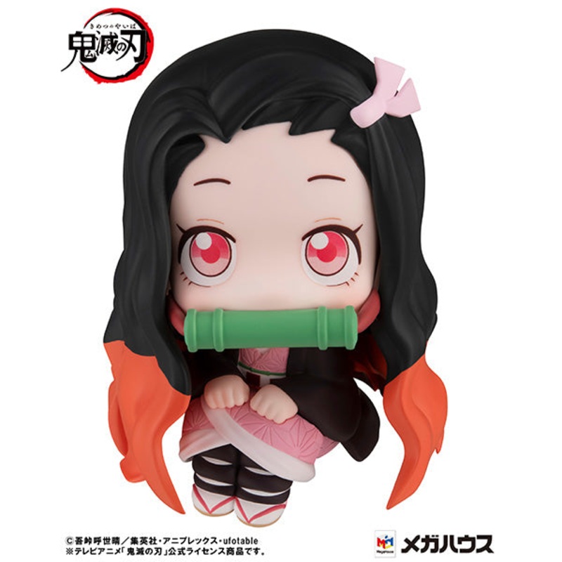 Look Up Series “Demon Slayer: Kimetsu no Yaiba” Kamado Nezuko