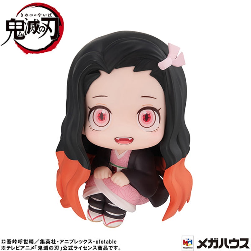 Look Up Series “Demon Slayer: Kimetsu no Yaiba” Kamado Nezuko Conquering the Sun Ver.