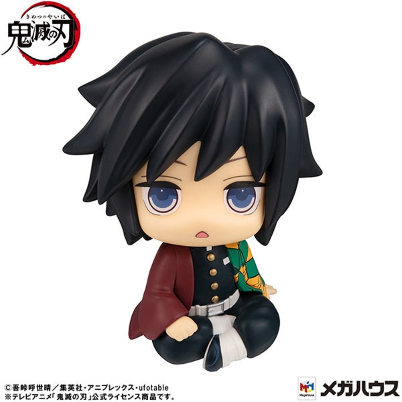 Look Up Series “Demon Slayer: Kimetsu no Yaiba” Tomioka Giyu Puzzled Ver.