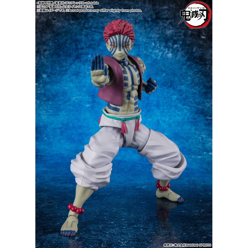 S.H.Figuarts “Demon Slayer: Kimetsu no Yaiba” Akaza