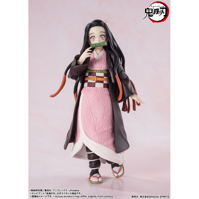 S.H.Figuarts “Demon Slayer: Kimetsu no Yaiba” Kamado Nezuko
